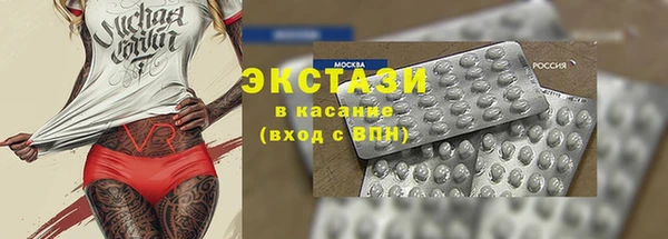 spice Арсеньев