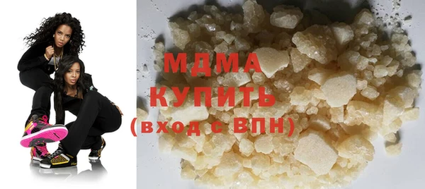 spice Арсеньев