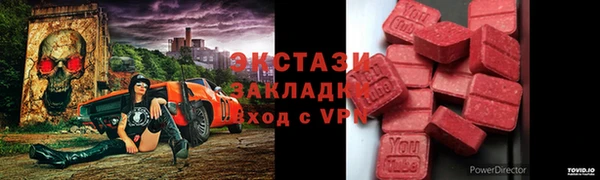 spice Арсеньев