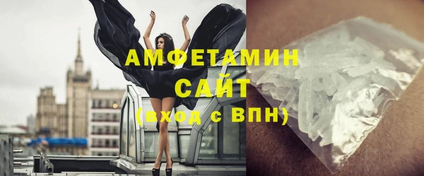 spice Арсеньев