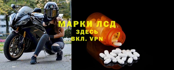 мефедрон VHQ Аркадак