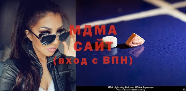 spice Арсеньев