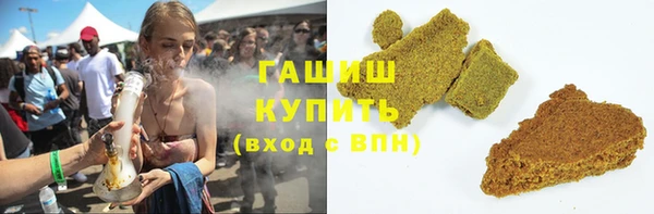 spice Арсеньев