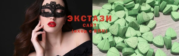 spice Арсеньев