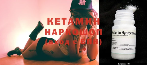 мефедрон VHQ Аркадак