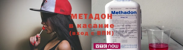 spice Арсеньев