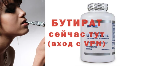 дмт Нея