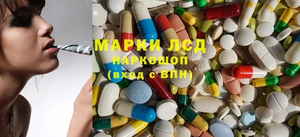 мефедрон VHQ Аркадак